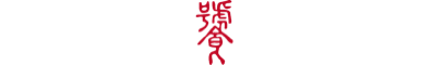 Kng Tao